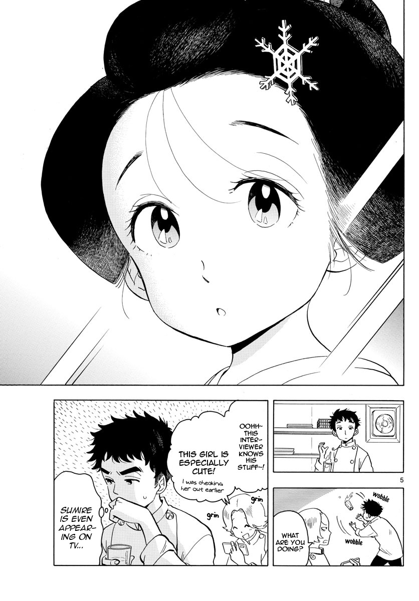 Maiko-san Chi no Makanai-san Chapter 161 page 5 - Chapter 161: Just As Always