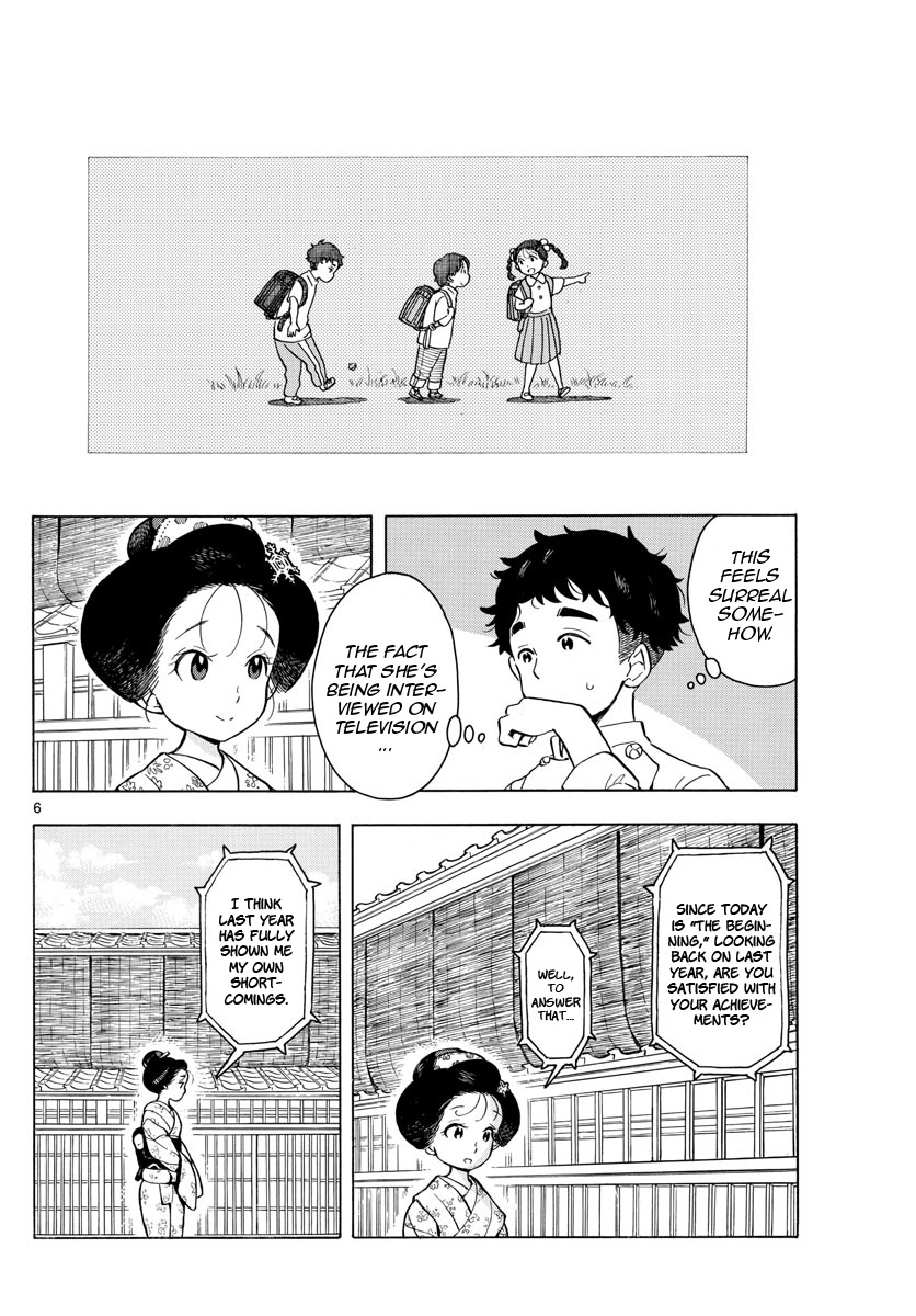 Maiko-san Chi no Makanai-san Chapter 161 page 6 - Chapter 161: Just As Always