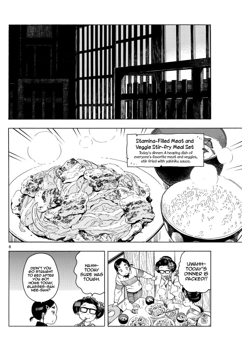 Maiko-san Chi no Makanai-san Chapter 161 page 8 - Chapter 161: Just As Always