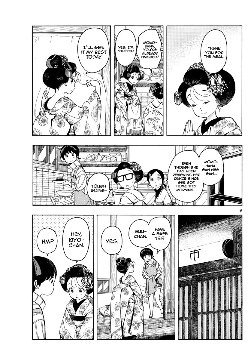 Maiko-san Chi no Makanai-san Chapter 161 page 9 - Chapter 161: Just As Always