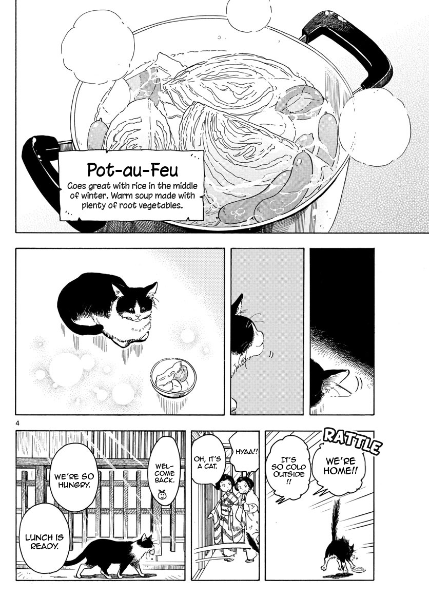 Maiko-san Chi no Makanai-san Chapter 162.1 page 4 - Chapter 162.1: A Cat's Catering