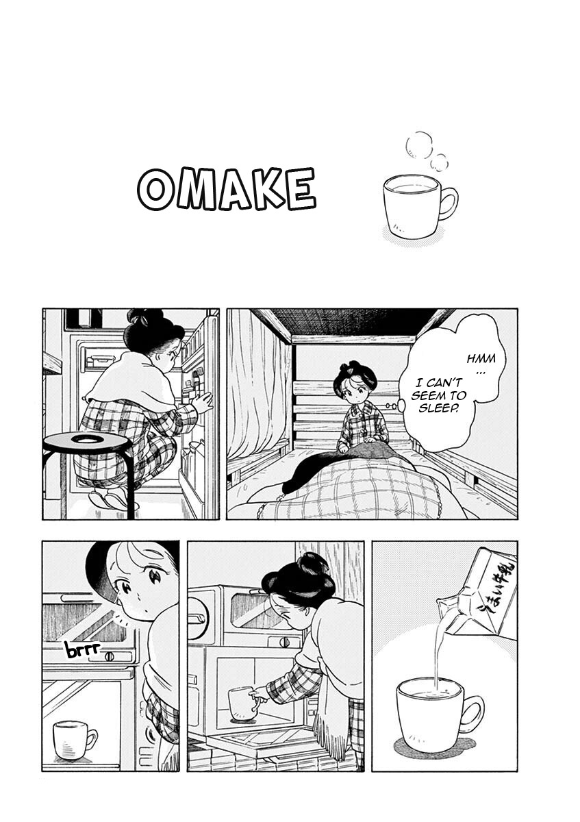 Maiko-san Chi no Makanai-san Chapter 162.2 page 1 - Chapter 162.2: Omake