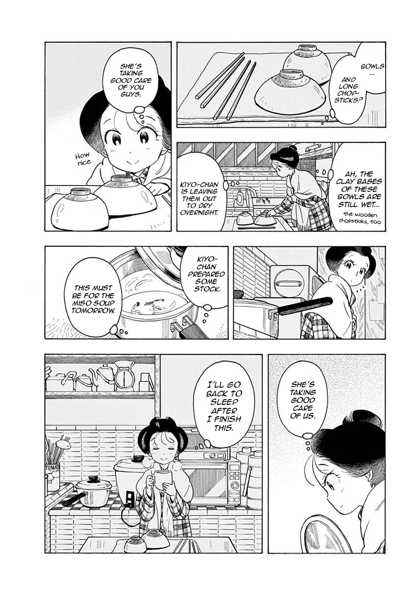 Maiko-san Chi no Makanai-san Chapter 162.2 page 2 - Chapter 162.2: Omake
