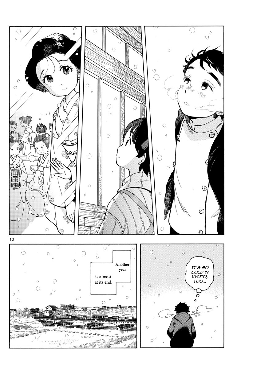 Maiko-san Chi no Makanai-san Chapter 162 page 10 - Chapter 162: Snow in This Town