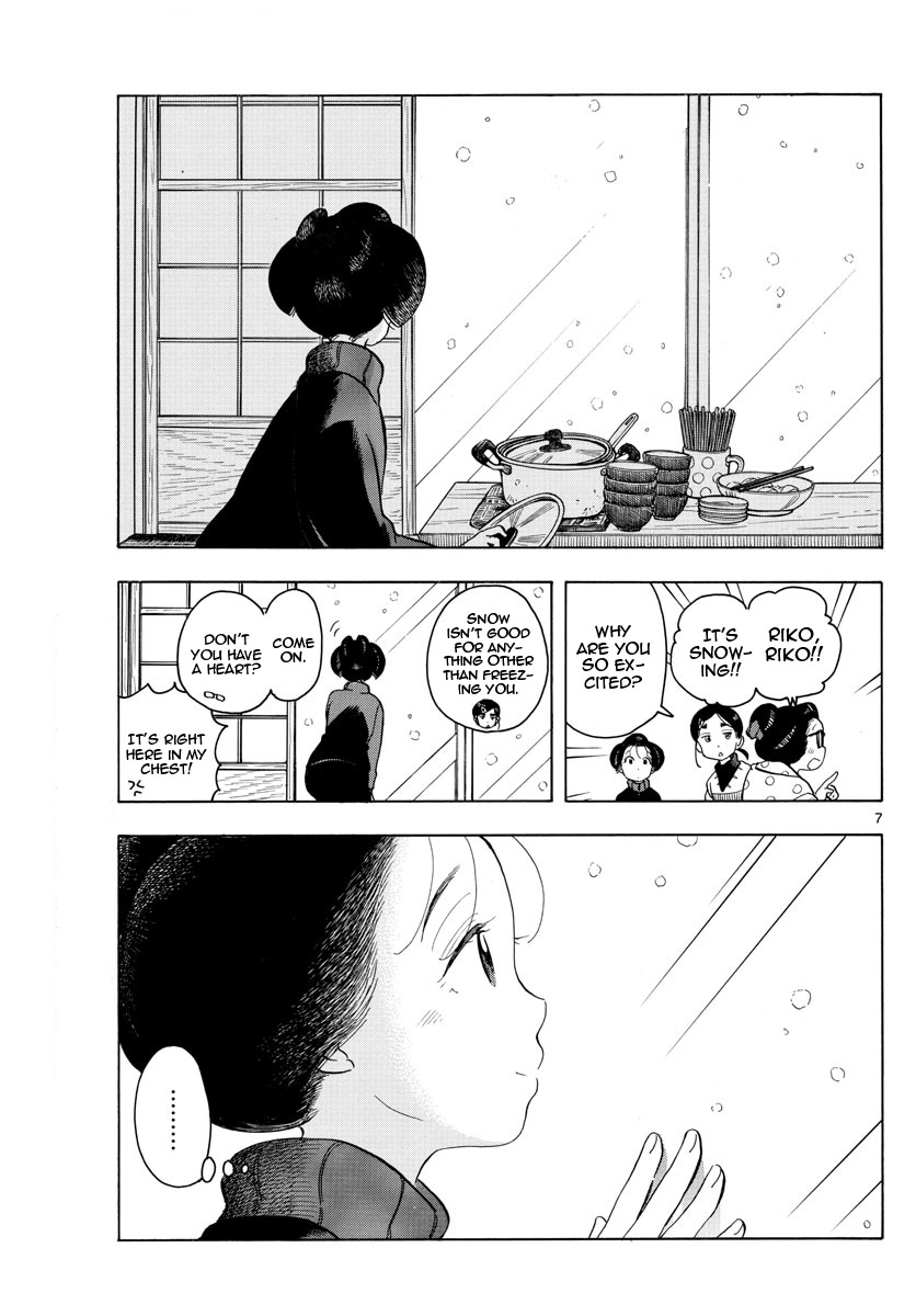 Maiko-san Chi no Makanai-san Chapter 162 page 7 - Chapter 162: Snow in This Town