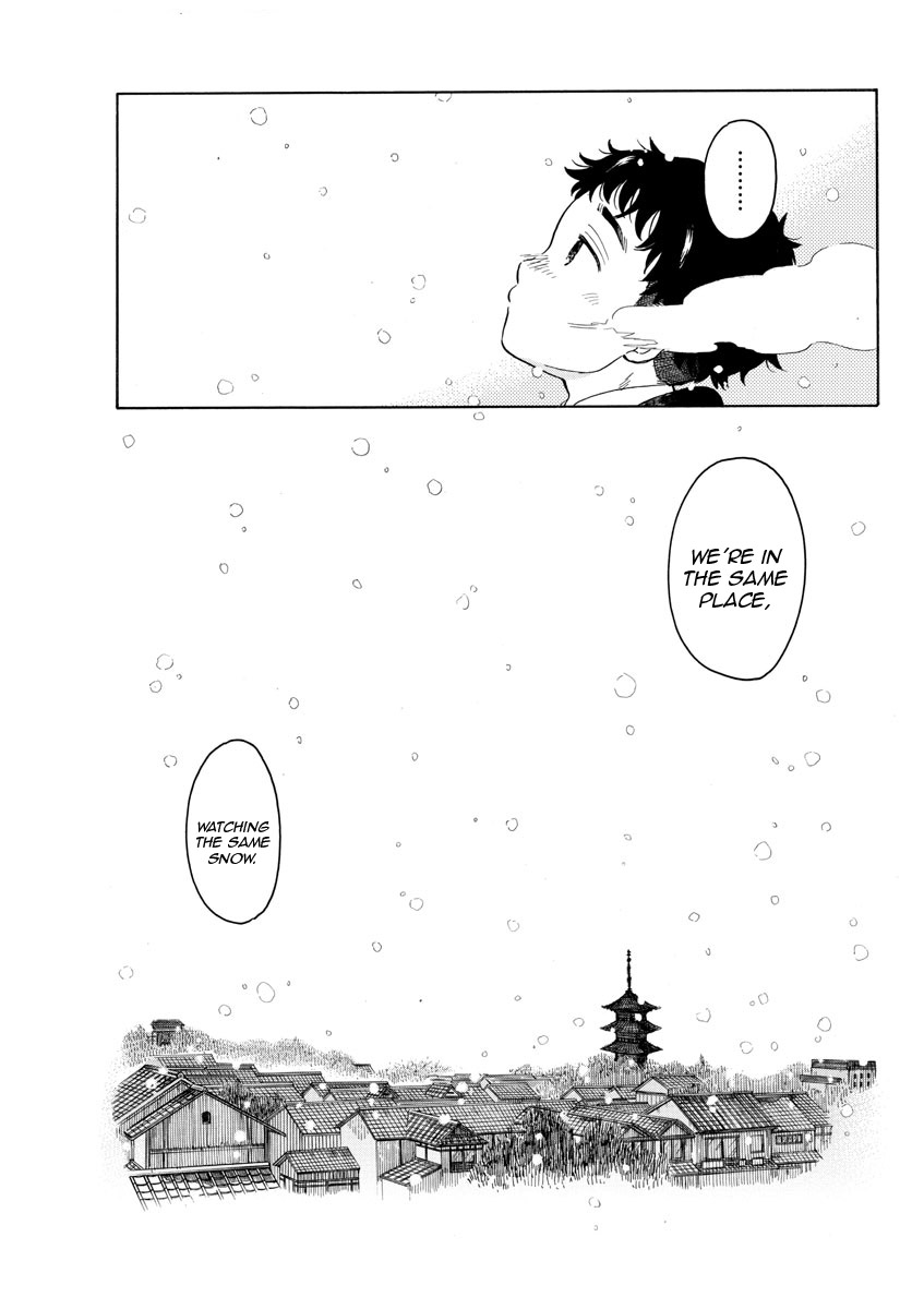 Maiko-san Chi no Makanai-san Chapter 162 page 9 - Chapter 162: Snow in This Town