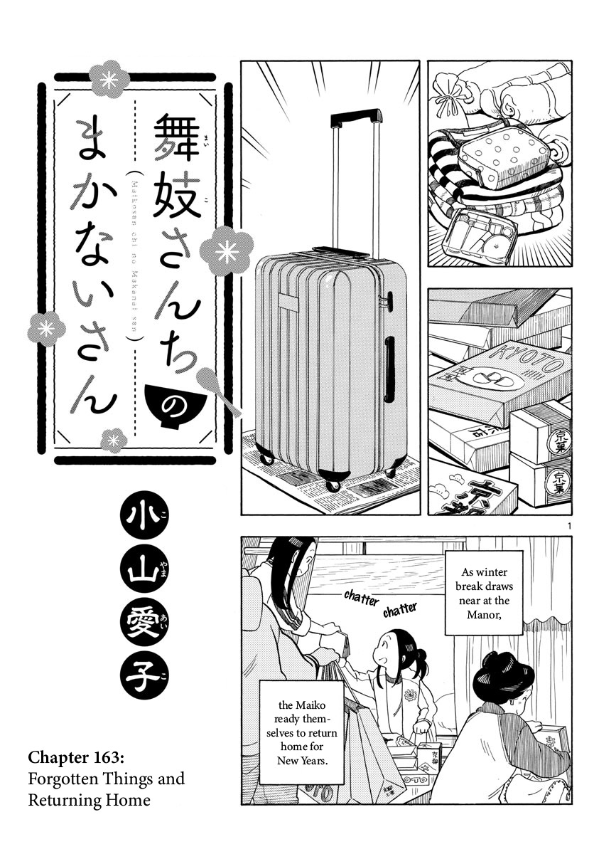 Maiko-san Chi no Makanai-san Chapter 163 page 1 - Chapter 163: Forgotten Things and Returning Home