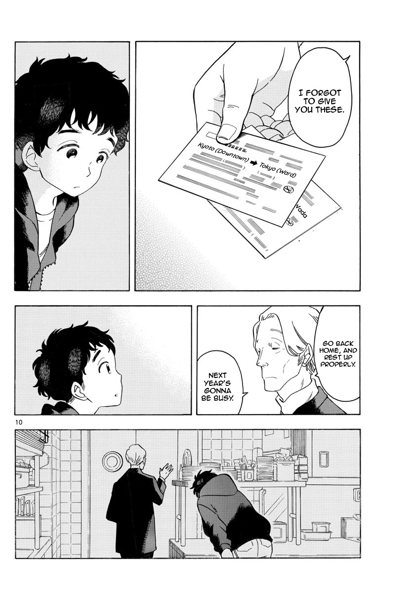 Maiko-san Chi no Makanai-san Chapter 163 page 10 - Chapter 163: Forgotten Things and Returning Home