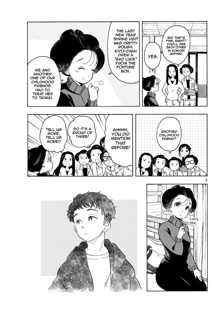 Maiko-san Chi no Makanai-san Chapter 163 page 3 - Chapter 163: Forgotten Things and Returning Home