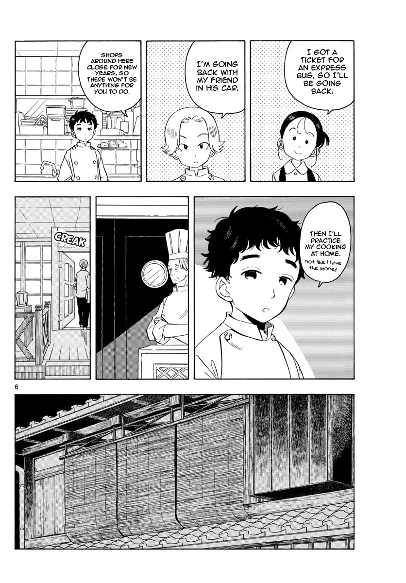 Maiko-san Chi no Makanai-san Chapter 163 page 6 - Chapter 163: Forgotten Things and Returning Home