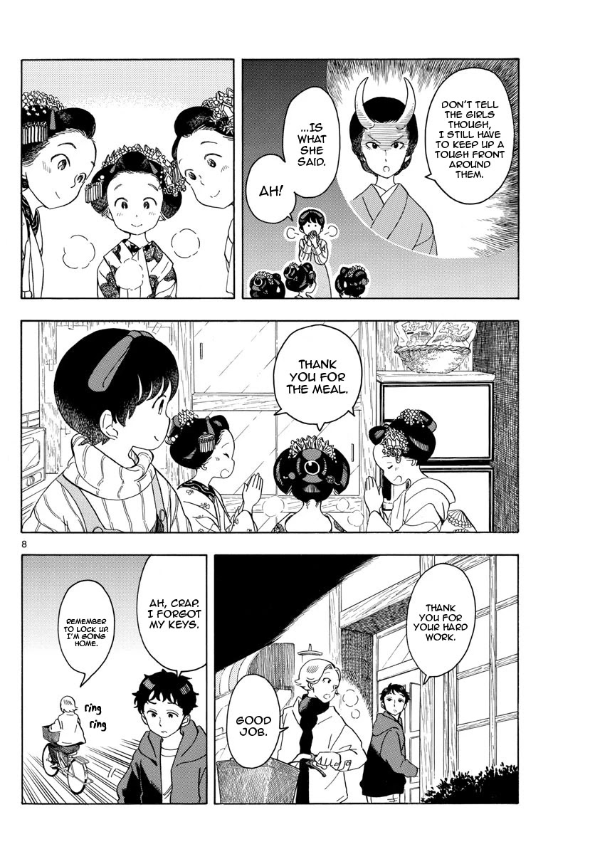 Maiko-san Chi no Makanai-san Chapter 163 page 8 - Chapter 163: Forgotten Things and Returning Home