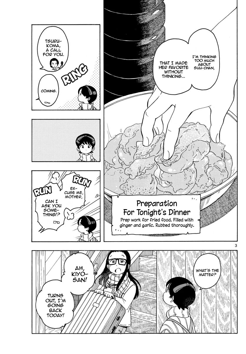 Maiko-san Chi no Makanai-san Chapter 164 page 3 - Chapter 164: See You Later