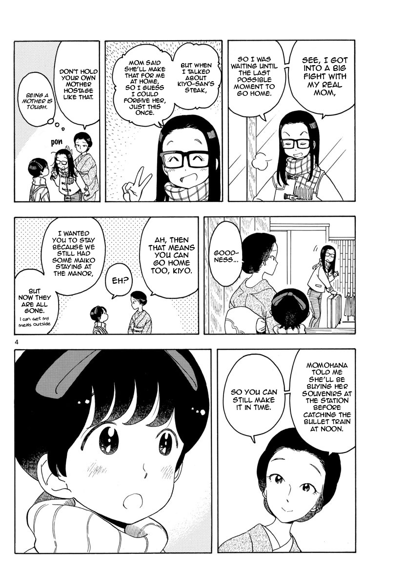 Maiko-san Chi no Makanai-san Chapter 164 page 4 - Chapter 164: See You Later