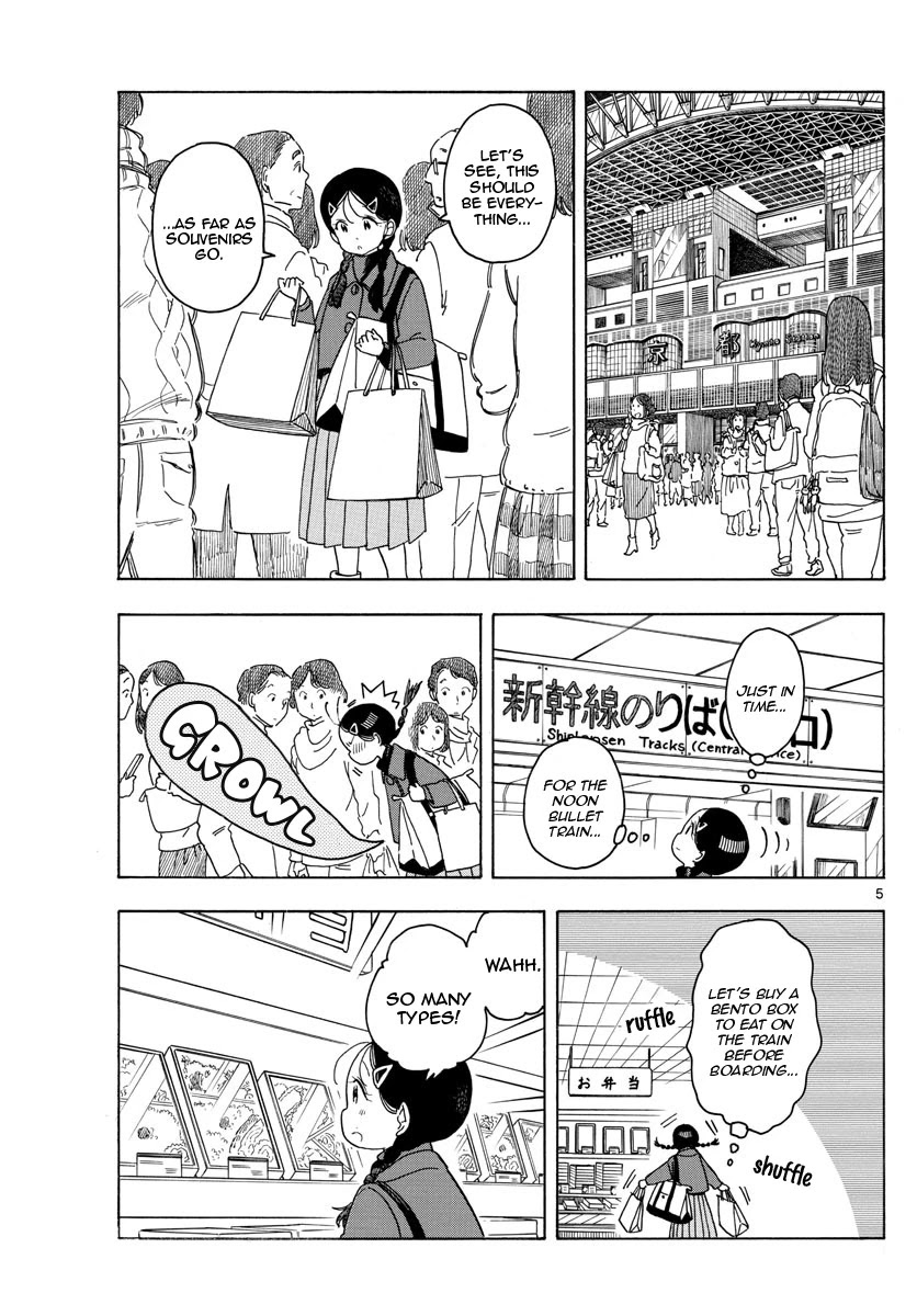 Maiko-san Chi no Makanai-san Chapter 164 page 5 - Chapter 164: See You Later