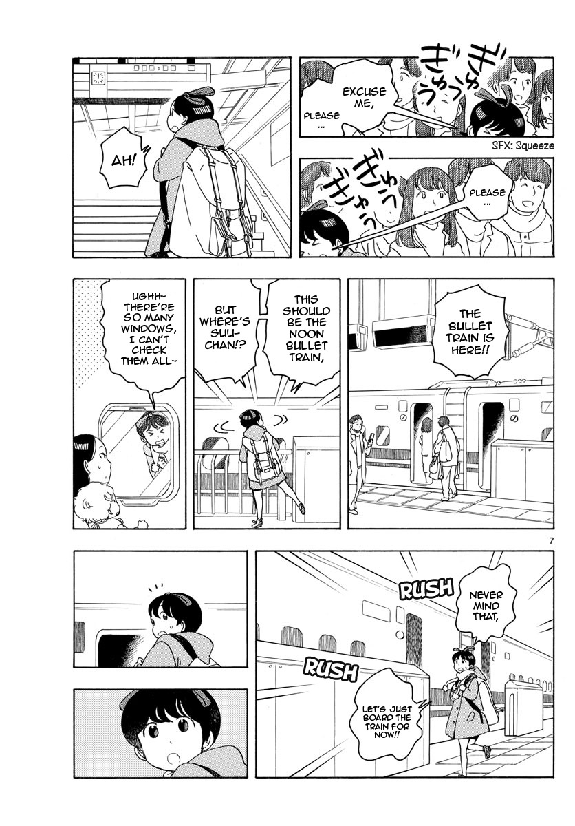 Maiko-san Chi no Makanai-san Chapter 164 page 7 - Chapter 164: See You Later