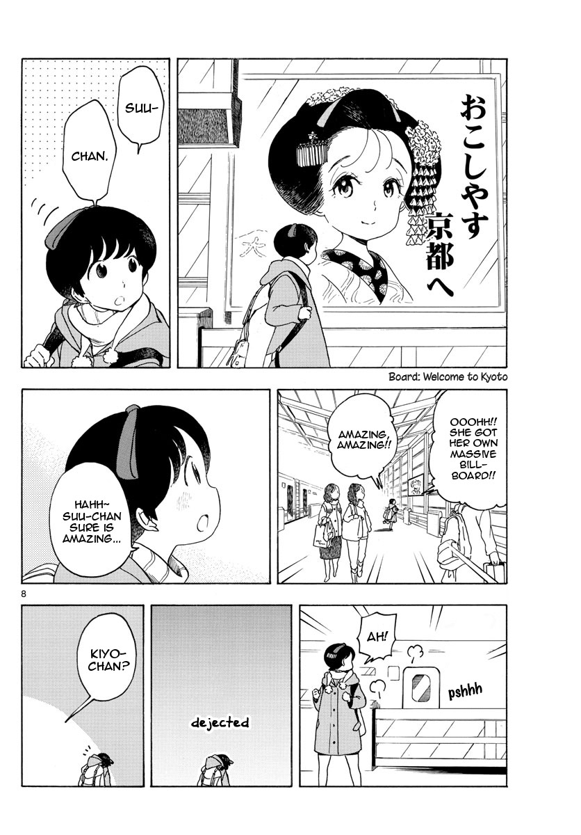 Maiko-san Chi no Makanai-san Chapter 164 page 8 - Chapter 164: See You Later