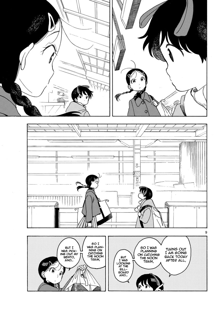 Maiko-san Chi no Makanai-san Chapter 164 page 9 - Chapter 164: See You Later