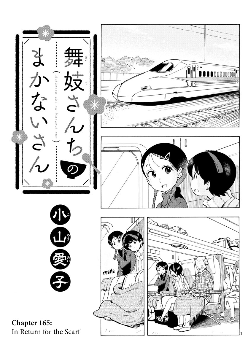 Maiko-san Chi no Makanai-san Chapter 165 page 1 - Chapter 165: In Return for the Scarf