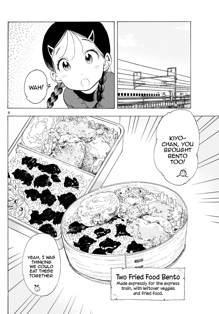 Maiko-san Chi no Makanai-san Chapter 165 page 6 - Chapter 165: In Return for the Scarf