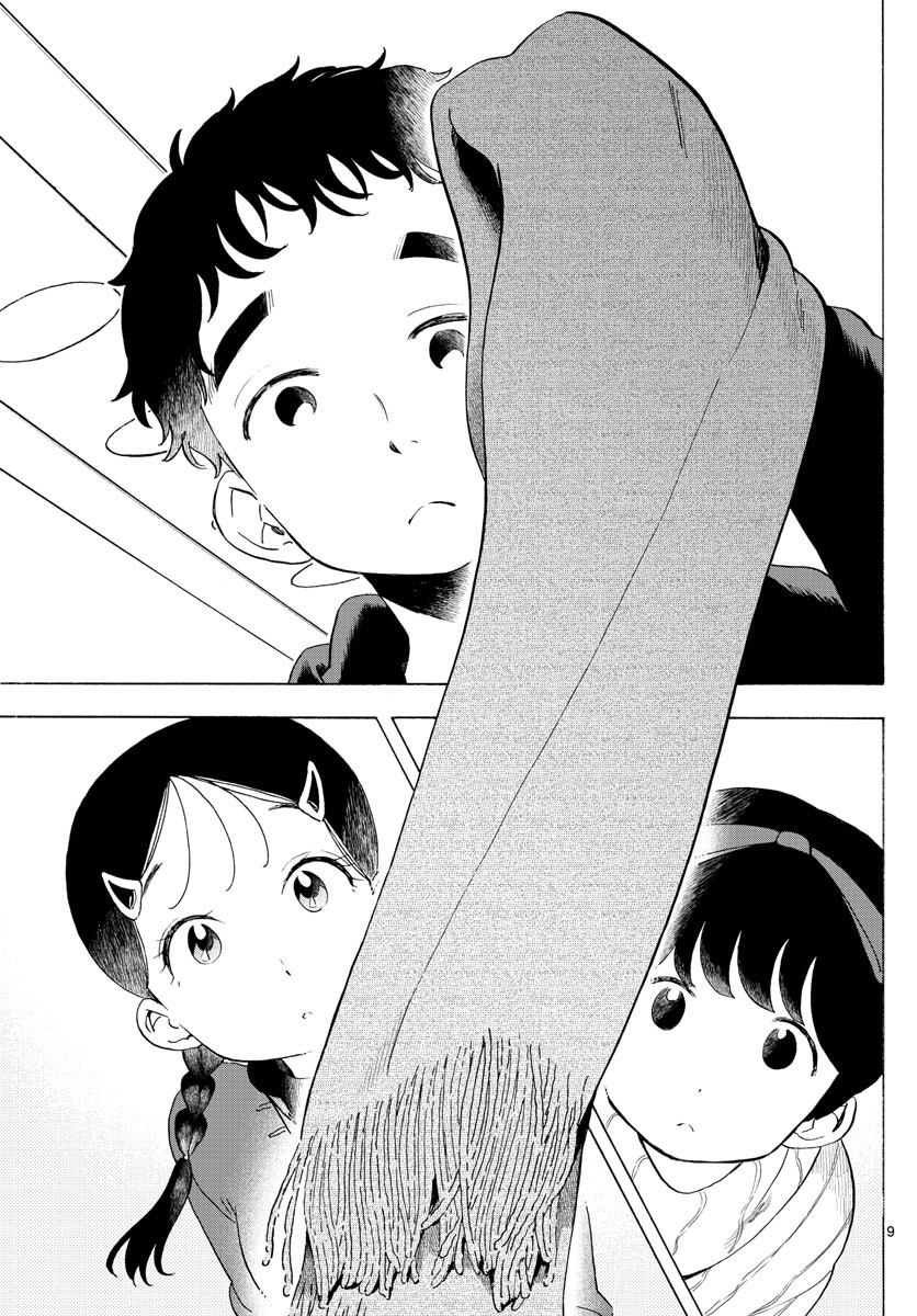 Maiko-san Chi no Makanai-san Chapter 165 page 9 - Chapter 165: In Return for the Scarf