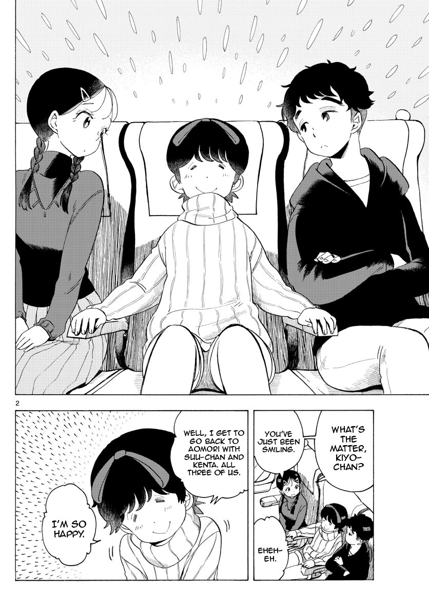 Maiko-san Chi no Makanai-san Chapter 166 page 2 - Chapter 166: Three in a Row