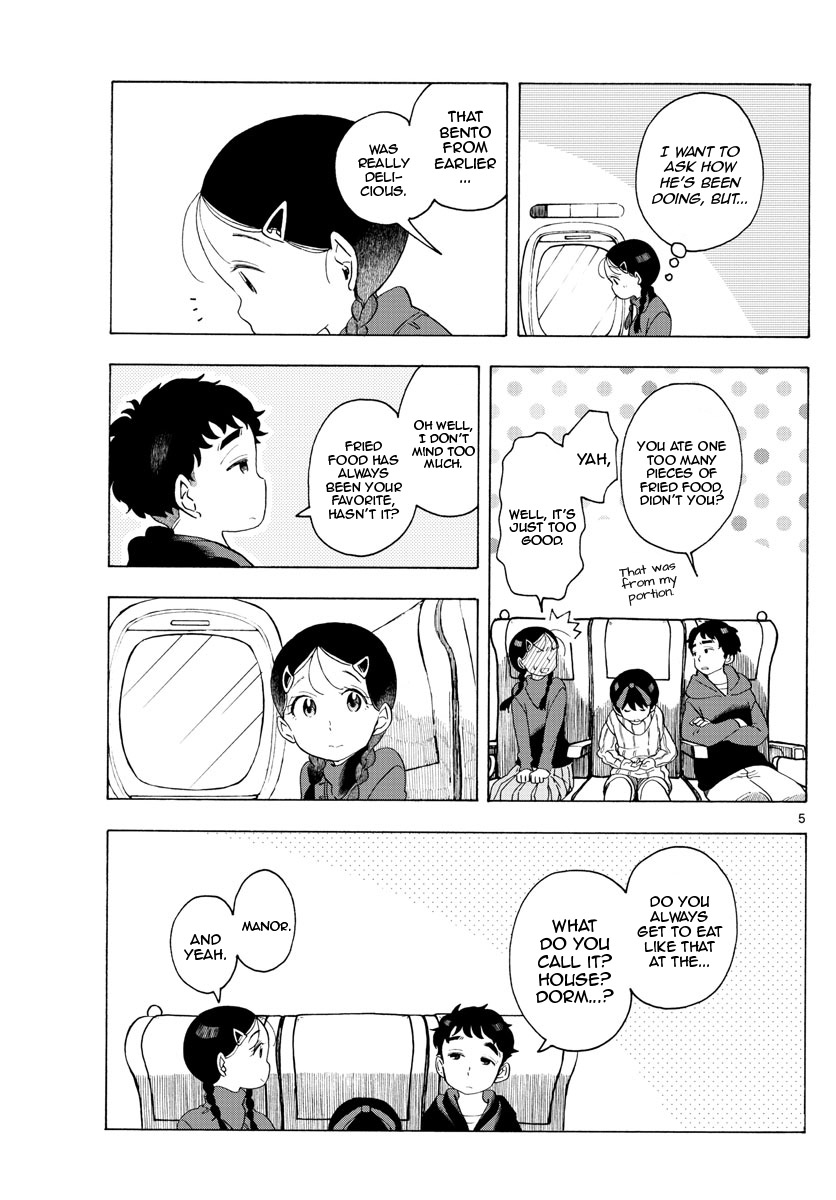 Maiko-san Chi no Makanai-san Chapter 166 page 5 - Chapter 166: Three in a Row