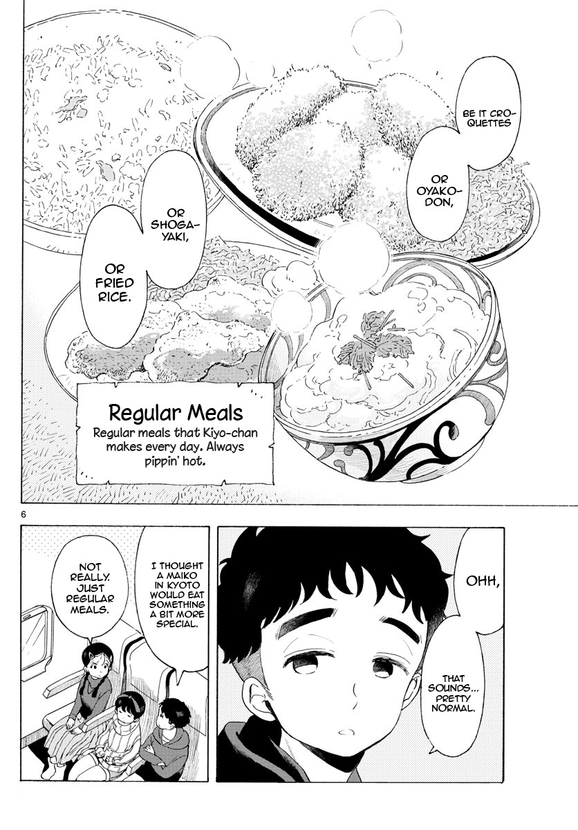 Maiko-san Chi no Makanai-san Chapter 166 page 6 - Chapter 166: Three in a Row