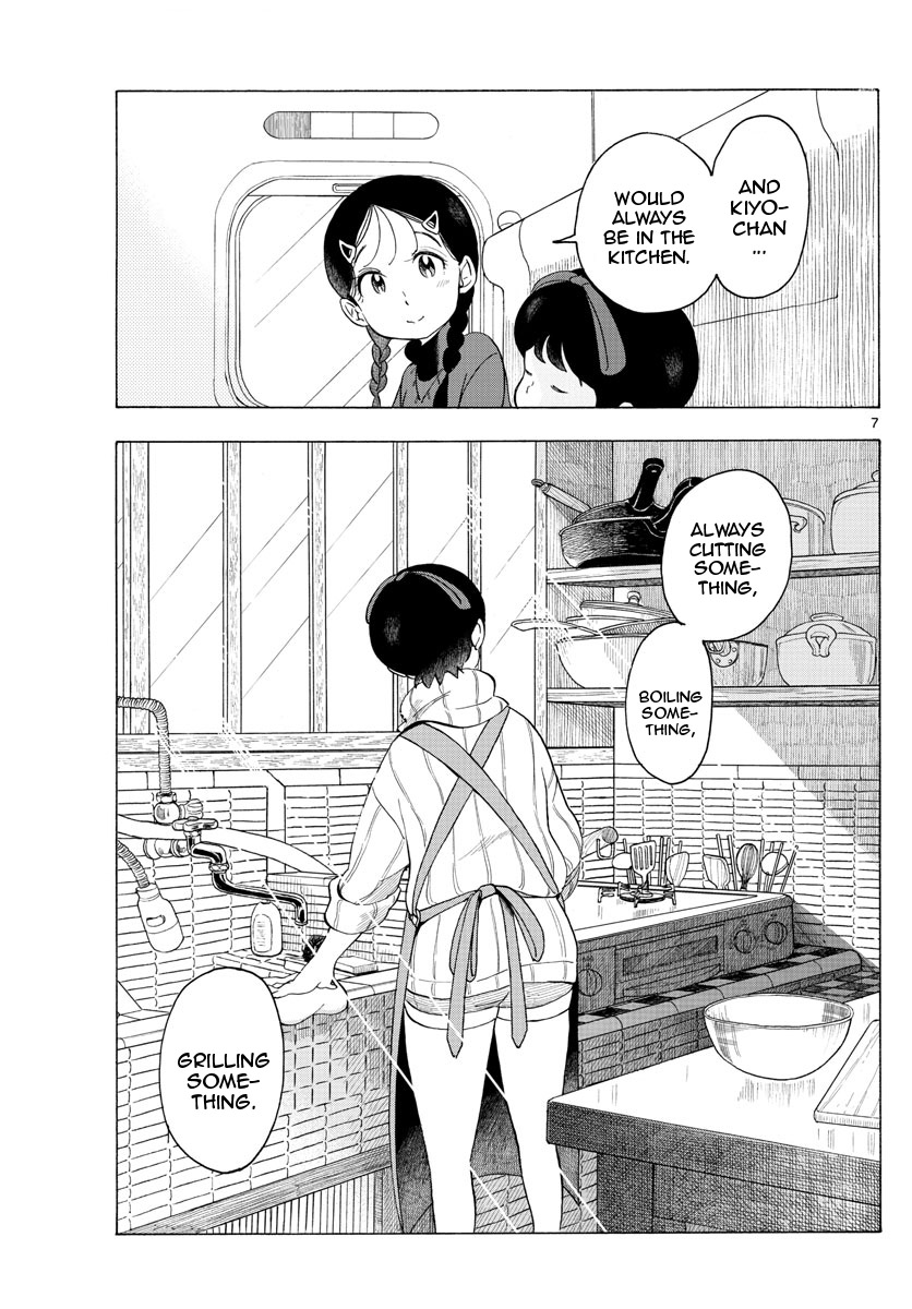 Maiko-san Chi no Makanai-san Chapter 166 page 7 - Chapter 166: Three in a Row