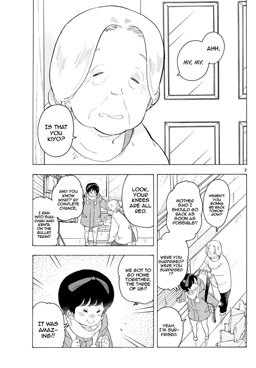 Maiko-san Chi no Makanai-san Chapter 167 page 3 - Chapter 167: Kiyo and Granny