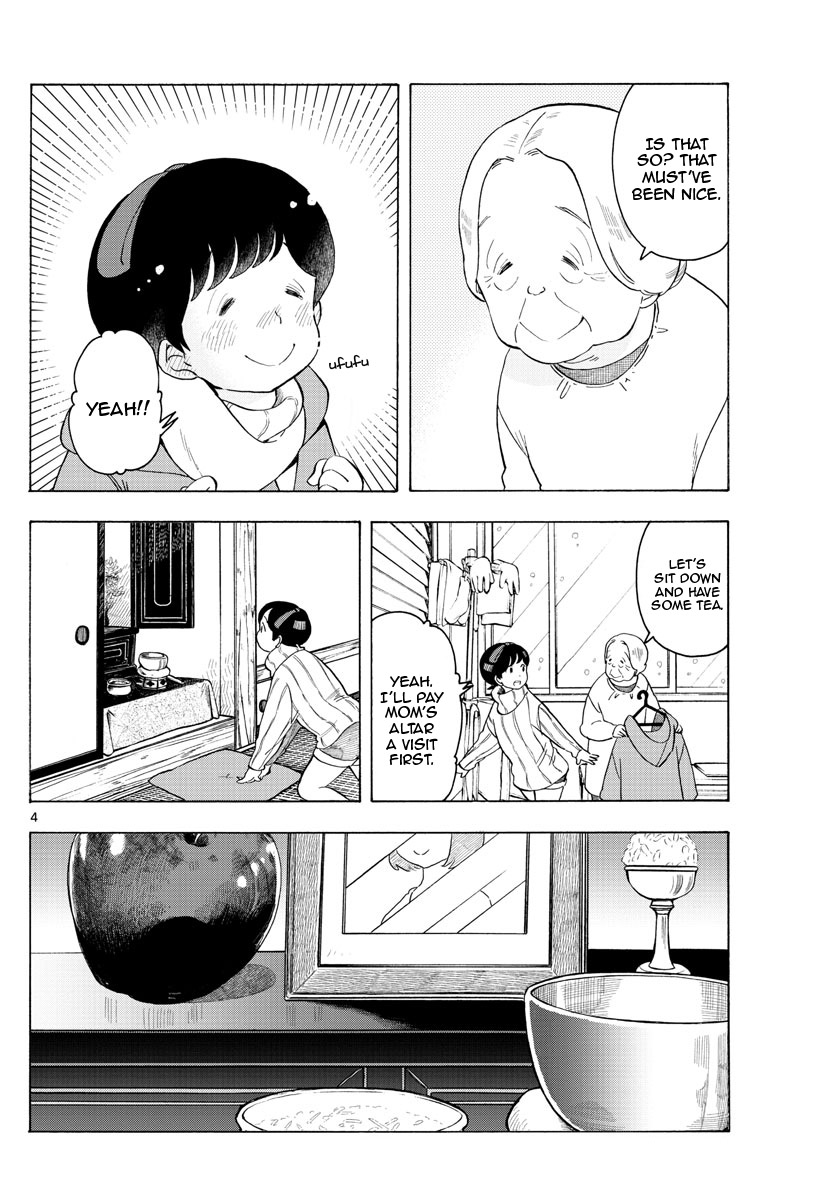 Maiko-san Chi no Makanai-san Chapter 167 page 4 - Chapter 167: Kiyo and Granny