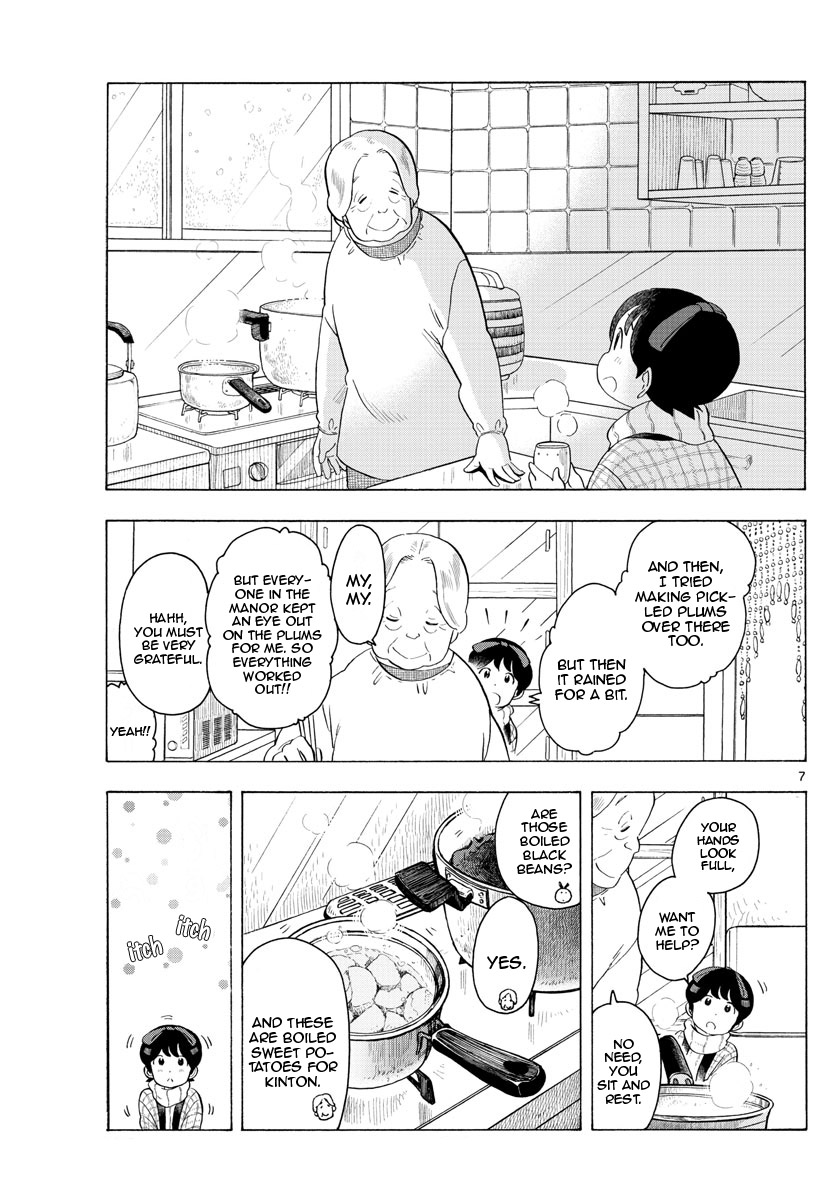 Maiko-san Chi no Makanai-san Chapter 167 page 7 - Chapter 167: Kiyo and Granny