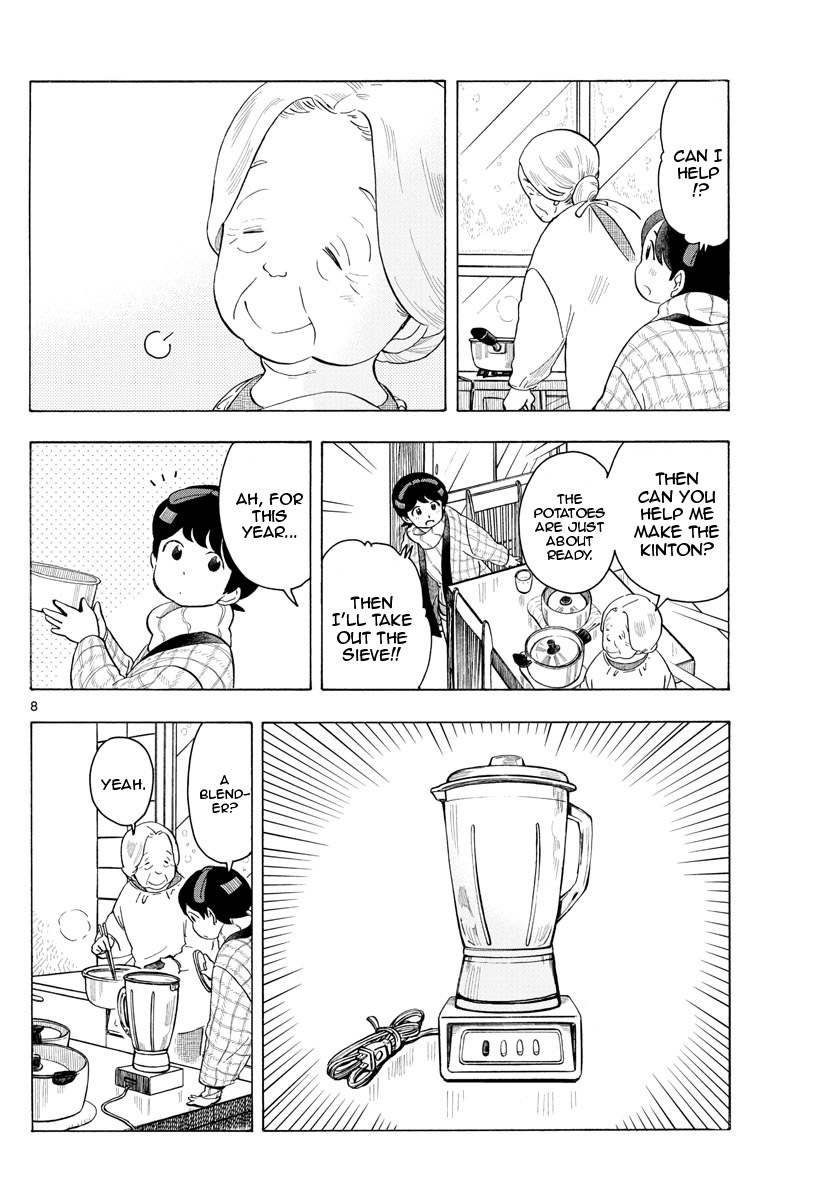 Maiko-san Chi no Makanai-san Chapter 167 page 8 - Chapter 167: Kiyo and Granny