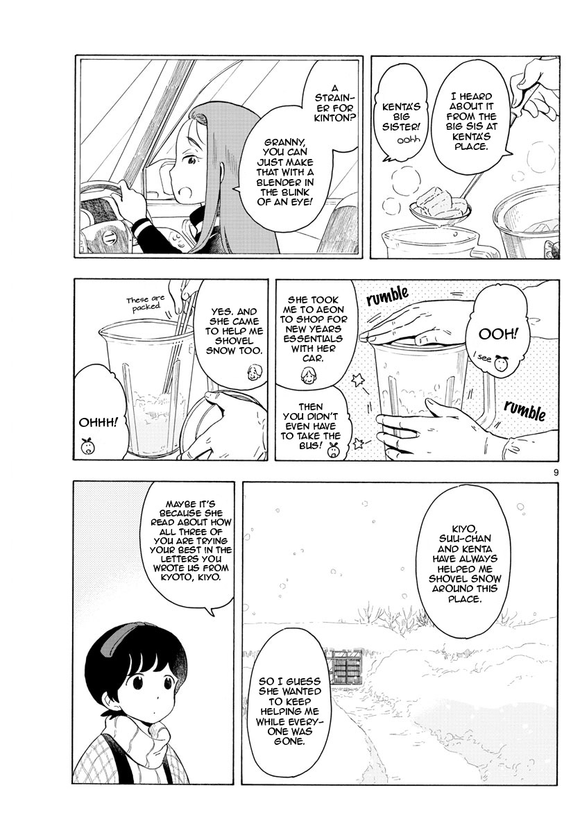 Maiko-san Chi no Makanai-san Chapter 167 page 9 - Chapter 167: Kiyo and Granny