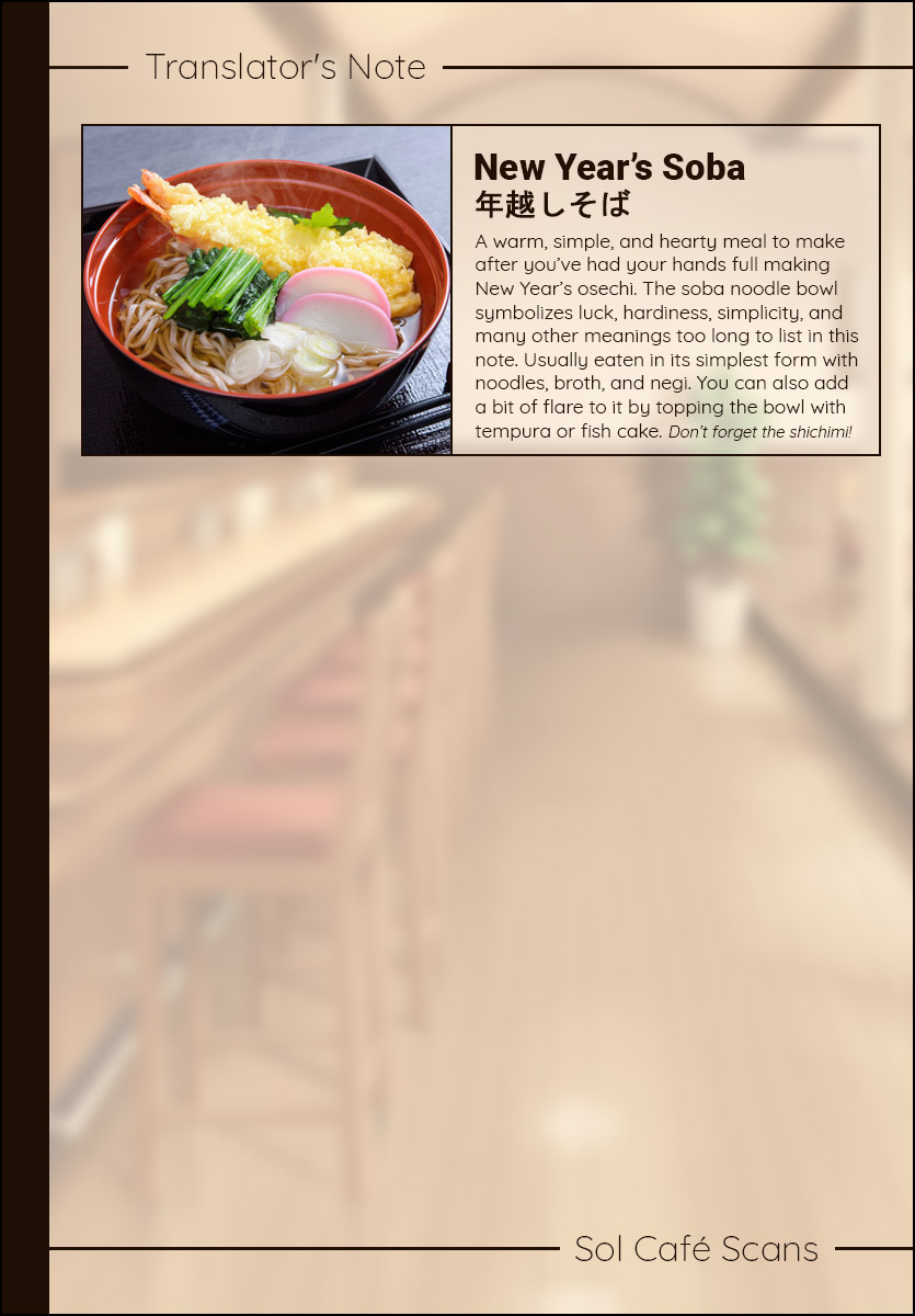 Maiko-san Chi no Makanai-san Chapter 168 page 11 - Chapter 168: Kenta and His Sister
