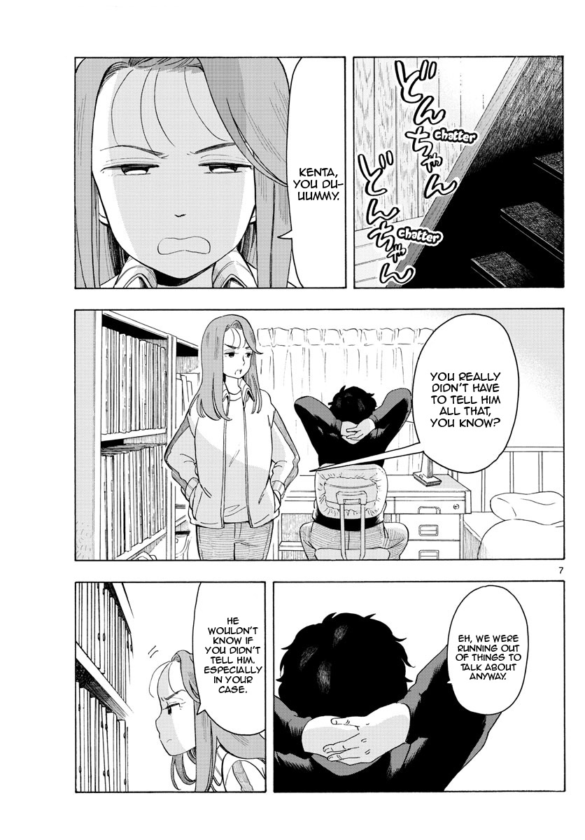 Maiko-san Chi no Makanai-san Chapter 168 page 7 - Chapter 168: Kenta and His Sister