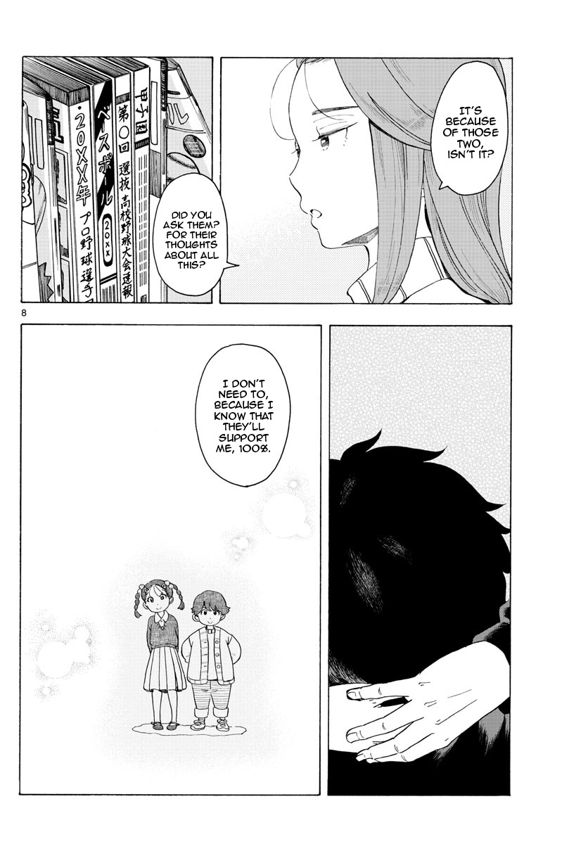 Maiko-san Chi no Makanai-san Chapter 168 page 8 - Chapter 168: Kenta and His Sister