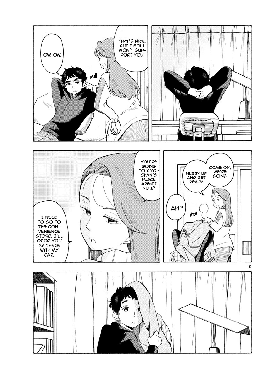 Maiko-san Chi no Makanai-san Chapter 168 page 9 - Chapter 168: Kenta and His Sister