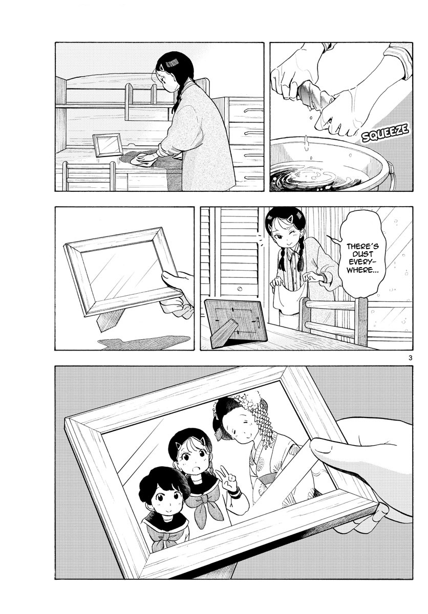 Maiko-san Chi no Makanai-san Chapter 169 page 3 - Chapter 169: Sumire and Her Mother