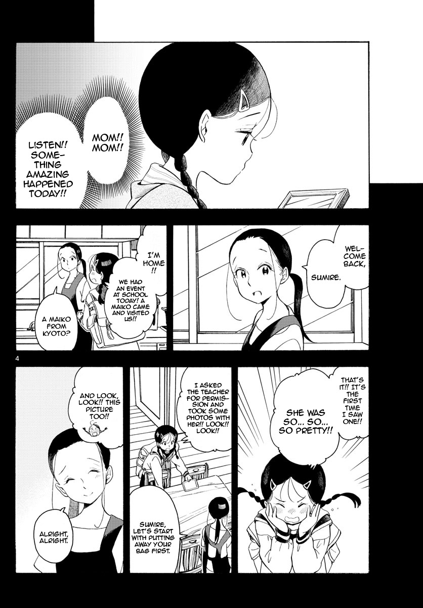 Maiko-san Chi no Makanai-san Chapter 169 page 4 - Chapter 169: Sumire and Her Mother