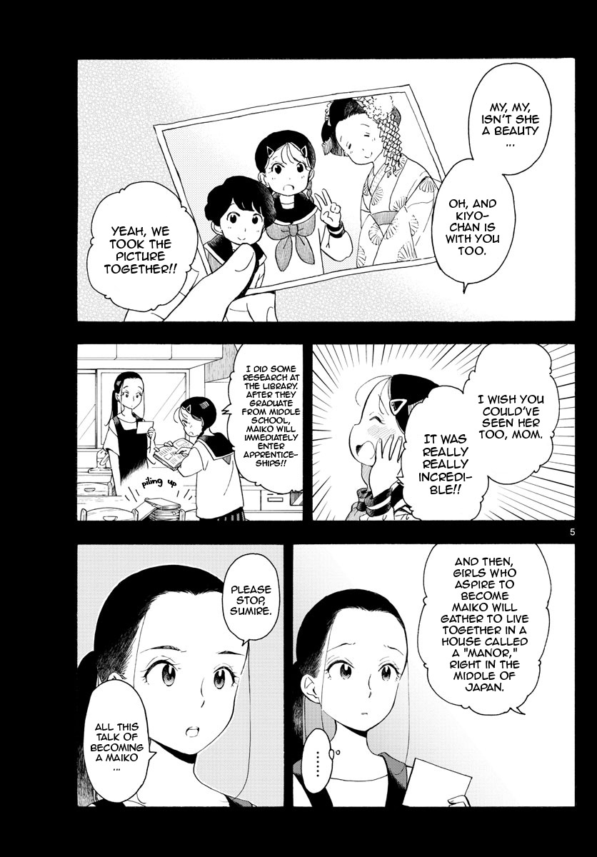Maiko-san Chi no Makanai-san Chapter 169 page 5 - Chapter 169: Sumire and Her Mother