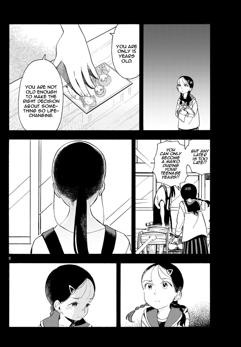 Maiko-san Chi no Makanai-san Chapter 169 page 6 - Chapter 169: Sumire and Her Mother