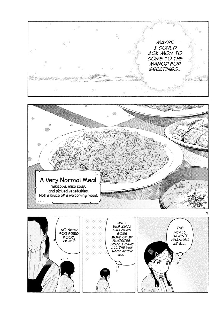 Maiko-san Chi no Makanai-san Chapter 169 page 9 - Chapter 169: Sumire and Her Mother