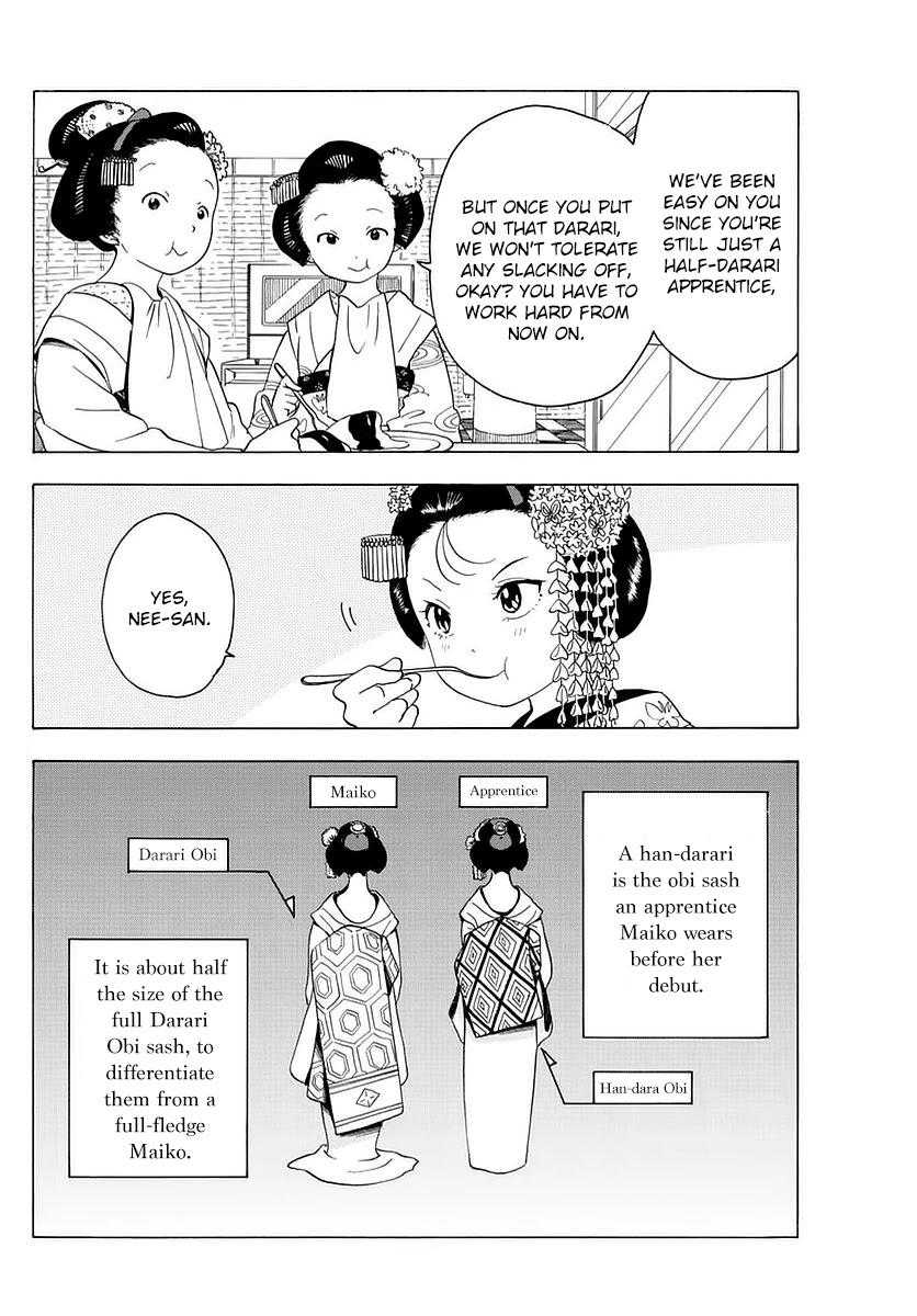 Maiko-san Chi no Makanai-san Chapter 17 page 2 - Chapter 17: The Apprentice’s Night