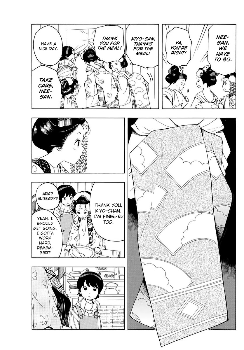 Maiko-san Chi no Makanai-san Chapter 17 page 3 - Chapter 17: The Apprentice’s Night