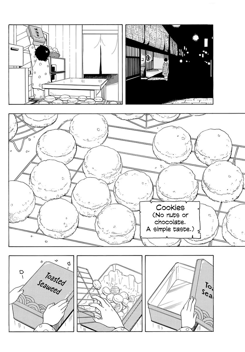 Maiko-san Chi no Makanai-san Chapter 17 page 4 - Chapter 17: The Apprentice’s Night