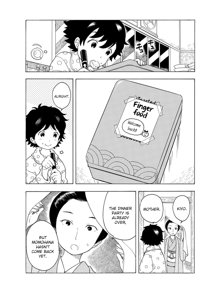 Maiko-san Chi no Makanai-san Chapter 17 page 5 - Chapter 17: The Apprentice’s Night