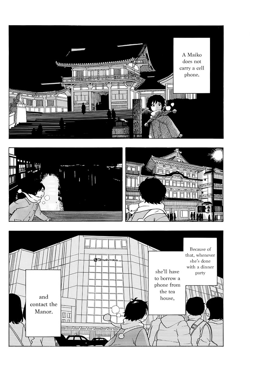 Maiko-san Chi no Makanai-san Chapter 17 page 6 - Chapter 17: The Apprentice’s Night