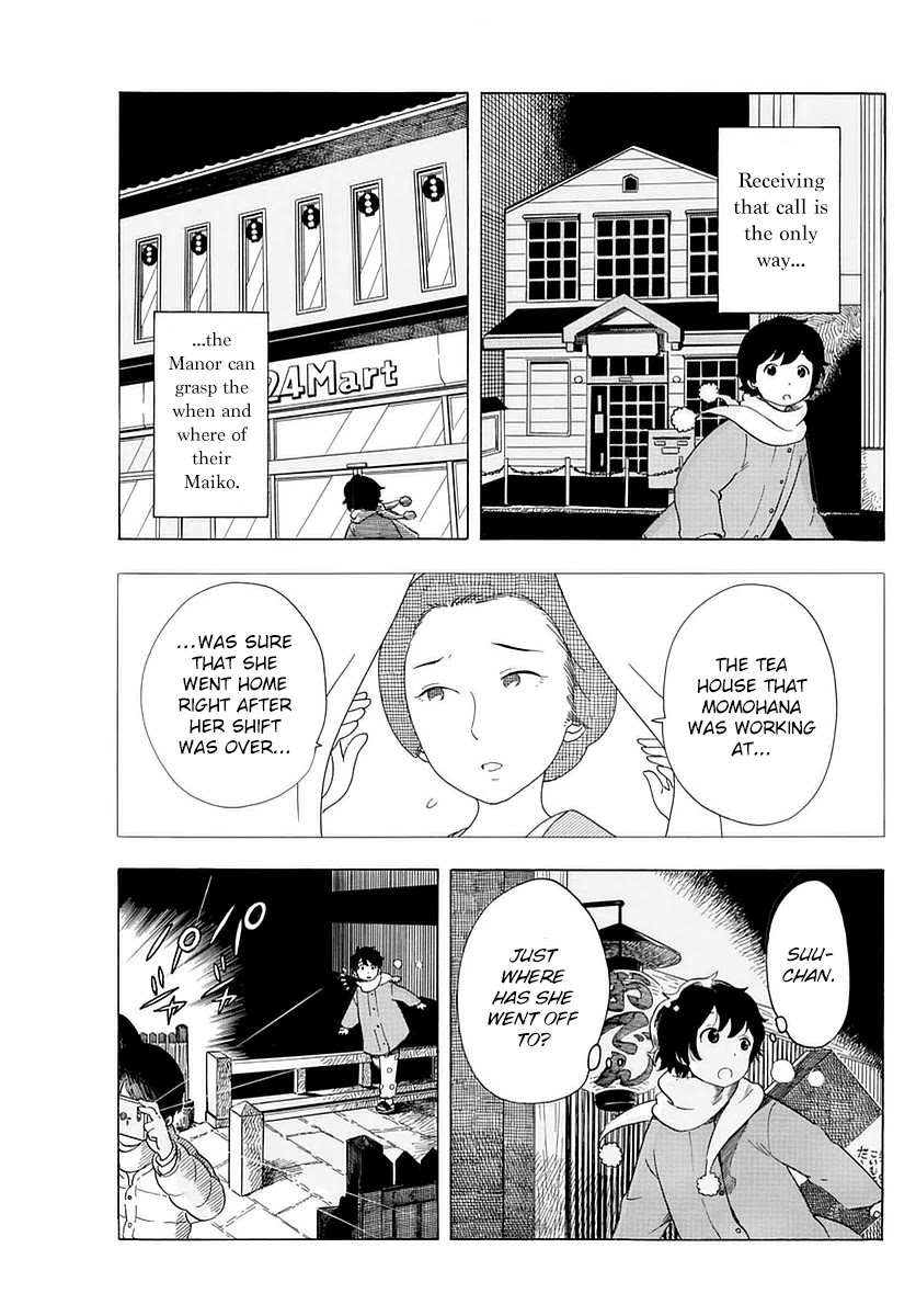 Maiko-san Chi no Makanai-san Chapter 17 page 7 - Chapter 17: The Apprentice’s Night