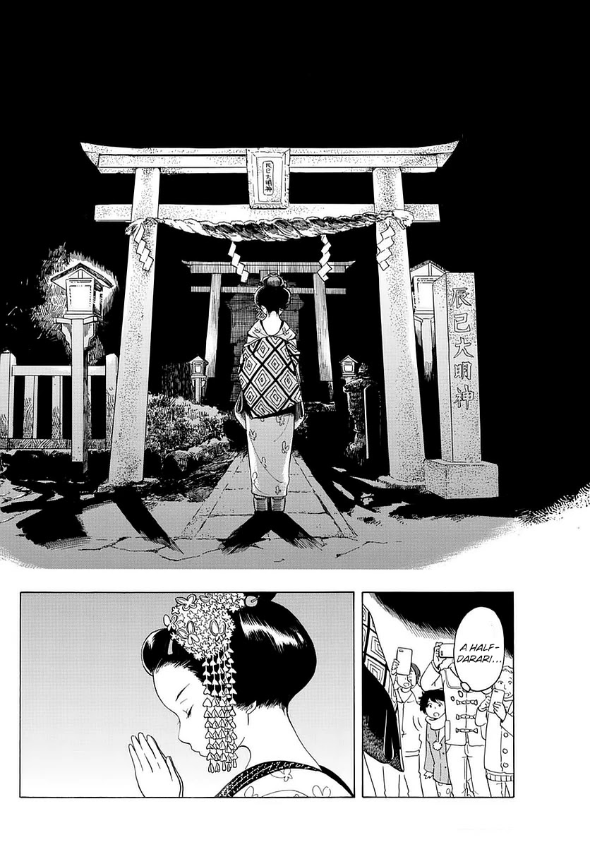 Maiko-san Chi no Makanai-san Chapter 17 page 8 - Chapter 17: The Apprentice’s Night