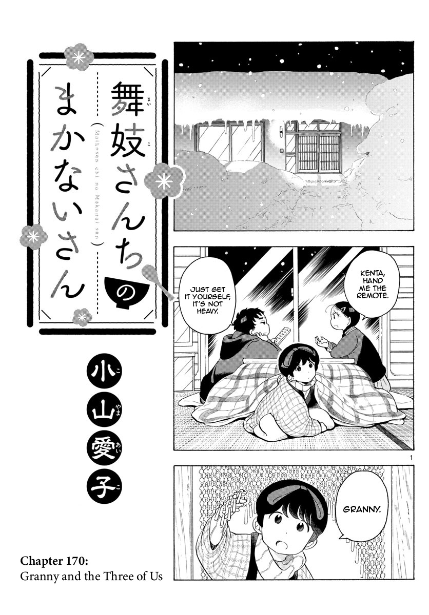 Maiko-san Chi no Makanai-san Chapter 170 page 1 - Chapter 170: Granny and the Three of Us